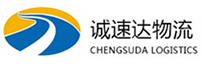 宁波到张家港市物流公司